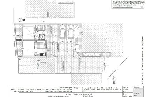 Land for sale, Red Lion Square, Soham CB7