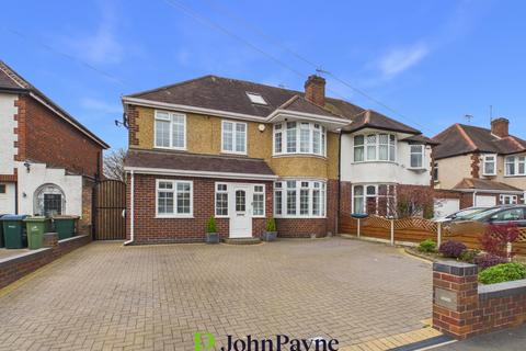 5 bedroom semi-detached house for sale, Baginton Road, Styvechale, Coventry, CV3