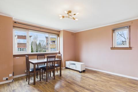 undefined, Forrester Park Gardens, Broomhouse, Edinburgh, EH12