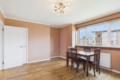 undefined, Forrester Park Gardens, Broomhouse, Edinburgh, EH12