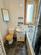 Additional image 8 of Seaforth Road, Stornoway HS1
