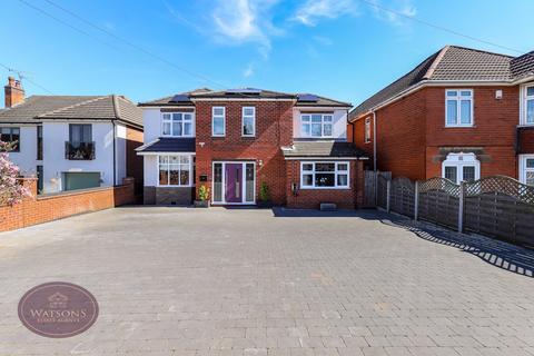 4 bedroom detached house for sale, Sutton Road, Kirkby-in-Ashfield, Nottingham, NG17