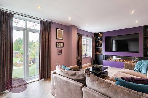 4 bedroom detached house for sale, Sutton Road, Kirkby-in-Ashfield, Nottingham, NG17