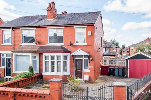 undefined, Cairnsmore Avenue, Preston PR1