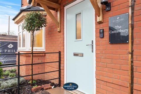 4 bedroom detached house for sale, Waterfield Drive, Coventry CV4