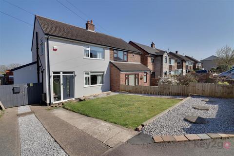 3 bedroom semi-detached house for sale, Mansfield Road, Killamarsh, Sheffield, S21