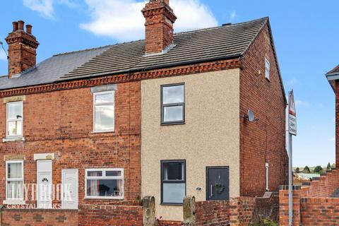 3 bedroom end of terrace house for sale, Bridge Street, Killamarsh