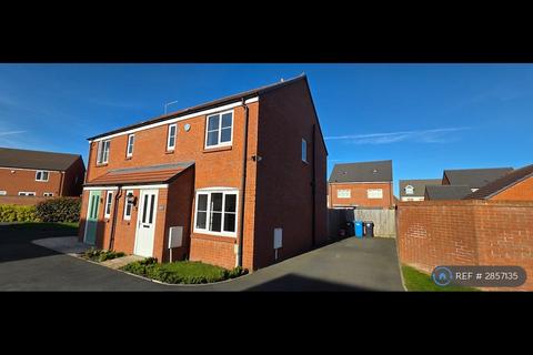 undefined, Philips Field Close, Kettering, NN15