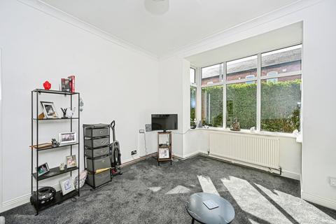 2 bedroom end of terrace house for sale, Heath Road, Ashton-In-Makerfield, Wigan, WN4