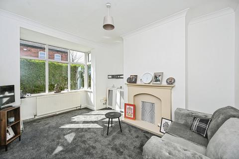 2 bedroom end of terrace house for sale, Heath Road, Ashton-In-Makerfield, Wigan, WN4