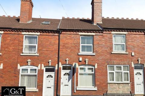 undefined, Hall Street, Cradley Heath