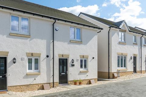 2 bedroom terraced house for sale, The Andrew - Plot 42 at Calder Wynd, Calder Wynd, Carnbroe ML5