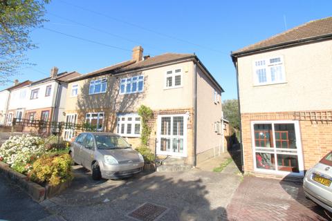 3 bedroom semi-detached house for sale, Chipperfield Close, Upminster RM14