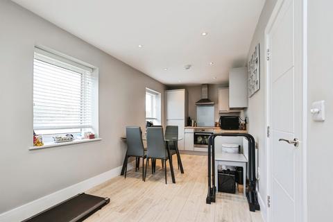 1 bedroom flat for sale, Birmingham Road, Sutton Coldfield