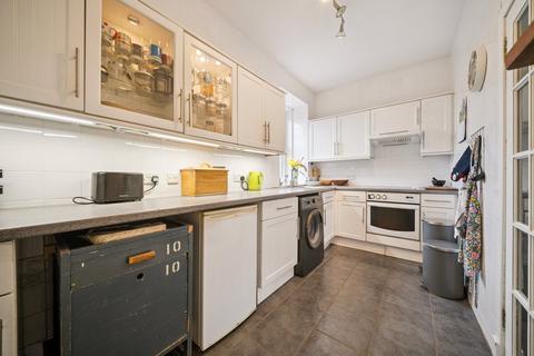 2 bedroom terraced house for sale, Station Cottages, Chirnside, Duns, Scottish Borders