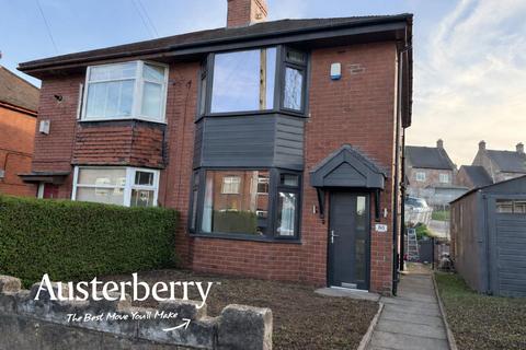 undefined, New Inn Lane, Stoke-On-Trent ST4