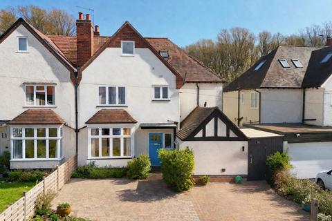 5 bedroom semi-detached house for sale, Woodland Avenue, Coventry, CV5