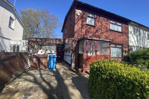 3 bedroom semi-detached house for sale, Holm Garth Drive , Hull, East Yorkshire , HU8 9DU
