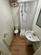 Additional image 4 of Storrington Avenue, West Derby, Liverpool, Merseyside, L11 9AS
