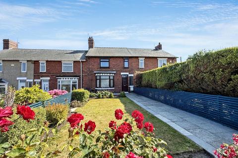 3 bedroom terraced house for sale, Office Street, Easington, Peterlee, Durham, SR8 3QW
