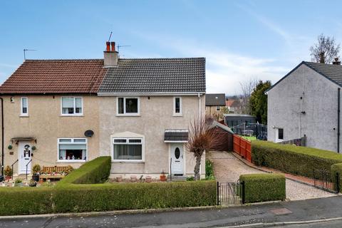 undefined, Langton Crescent, Barrhead, Glasgow, G78 2HD