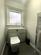 Additional image 10 of Cluny View, Victoria Road, Forres, Moray