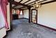 Additional image 8 of Cowper Road, Woodthorpe, Nottingham