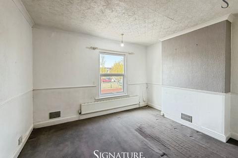 2 bedroom terraced house to rent, Leicester LE2