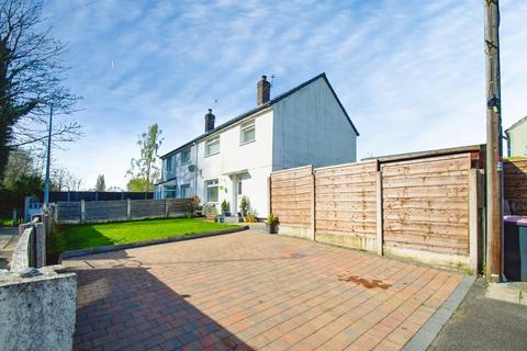 3 bedroom semi-detached house for sale, Goodwood Drive, Pendlebury, Swinton, Manchester, M27