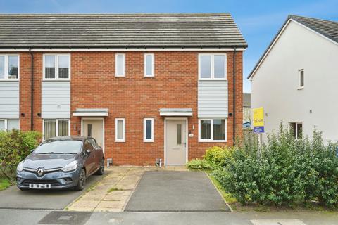 2 bedroom end of terrace house for sale, Hazel Crescent, Branston, Burton-on-Trent, Staffordshire, DE14