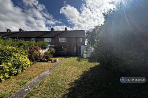 4 bedroom end of terrace house to rent, Filton Avenue, Bristol, BS34