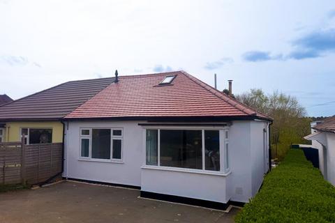undefined, Welford Road, Northampton NN2