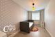 Additional image 14 of Foresters Way, Four Oaks, Sutton Coldfield, B75 5UF