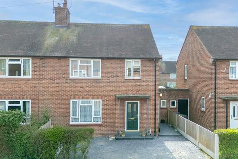 3 bedroom semi-detached house for sale, Oak Drive, Ellesmere