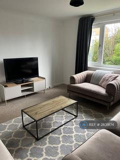 undefined, Broomhill Court, Stirling, FK9