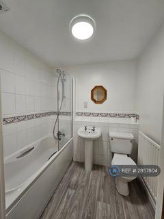 1 bedroom in a flat share to rent, Kingsgate, Fairford Leys, Aylesbury, HP19