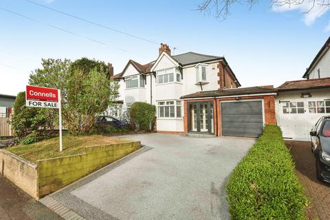 3 bedroom semi-detached house for sale, Spies Lane, Halesowen