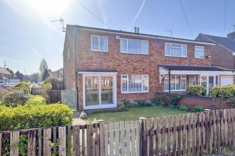 3 bedroom semi-detached house for sale, Horace Partridge Road, Wednesbury