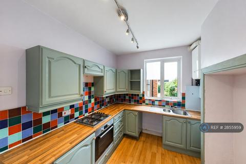 undefined, Loyd Road, Northampton, NN1