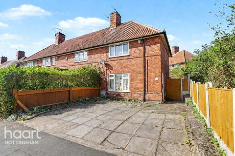 2 bedroom terraced house for sale, Olton Avenue, Lenton Abbey