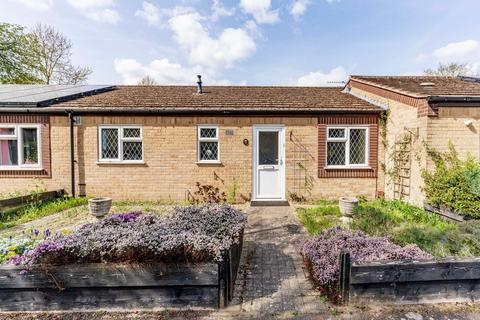 2 bedroom terraced bungalow for sale, Plantsman Close, Norwich