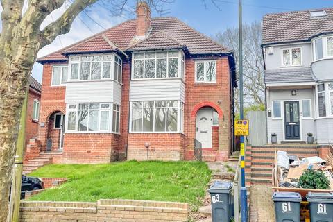 3 bedroom semi-detached house for sale, 63 Broughton Crescent, Longbridge, Birmingham, B31 2SZ