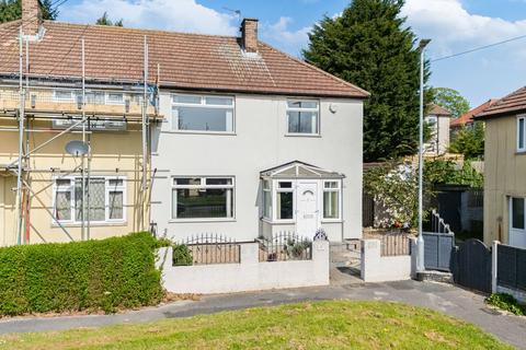 3 bedroom semi-detached house for sale, North Parkway, Leeds LS14