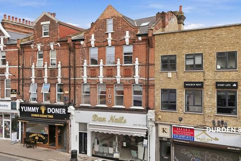 undefined, 109 George Lane, London E18