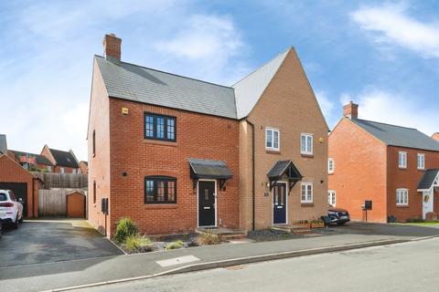 3 bedroom semi-detached house for sale, Aintree Avenue, Towcester