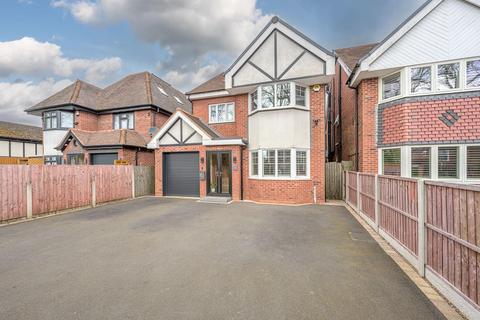5 bedroom detached house for sale, Gillhurst Road, Birmingham