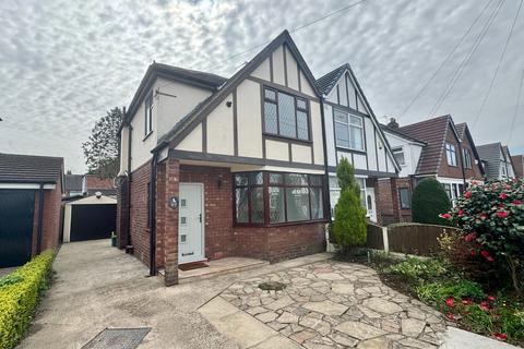 undefined, Howick Park Drive, Preston PR1