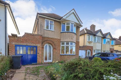 3 bedroom detached house for sale, Mill Lane, Wednesfield, Wolverhampton