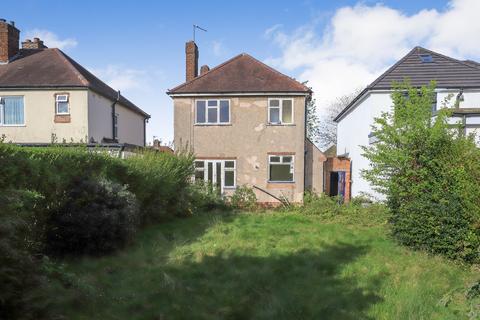 3 bedroom detached house for sale, Mill Lane, Wednesfield, Wolverhampton