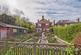 Additional image 21 of Rowley Avenue, Stafford